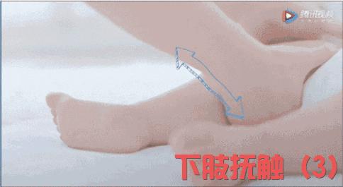 排气抚触操婴儿完整步骤,抚触排气操婴儿完整步骤