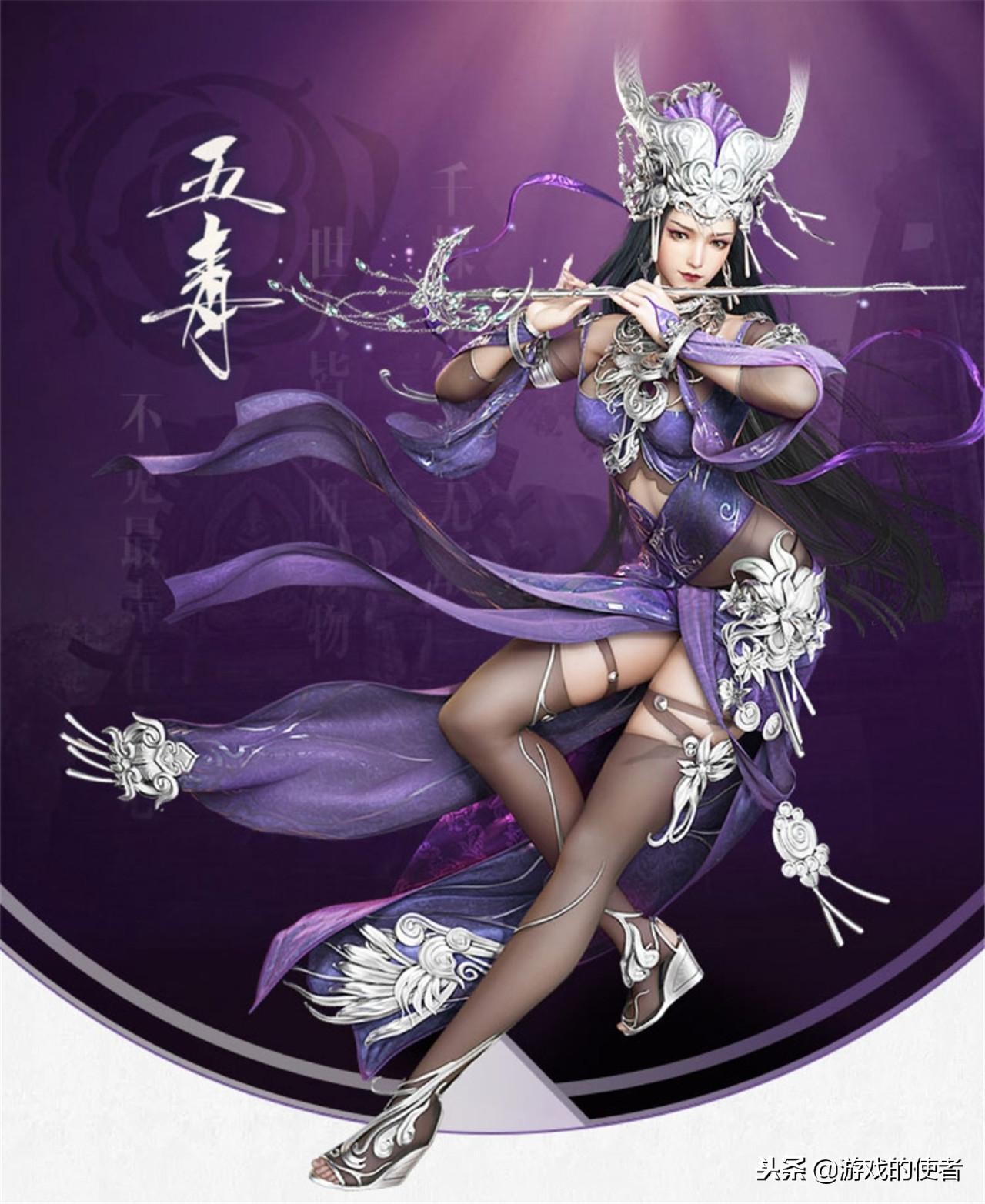 剑网3少林门派套装,剑网3少林门派叫什么