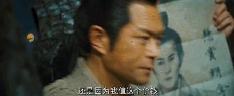 和武林怪兽同期上映的电影,武林怪兽国产片