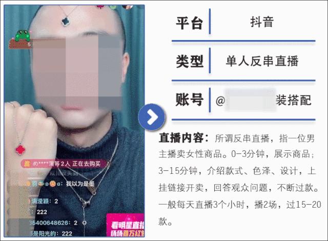 直播不知道讲什么好,直播不知道播什么的音乐