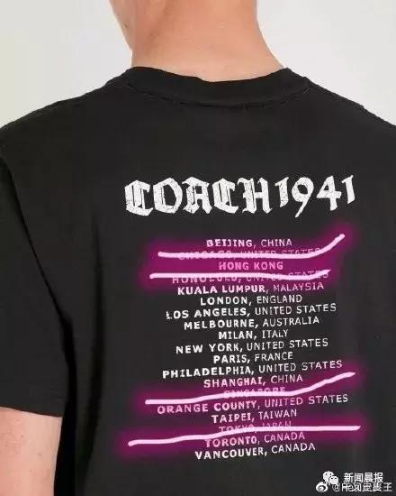 coach辱华道歉诚恳吗,coach辱华事件后续