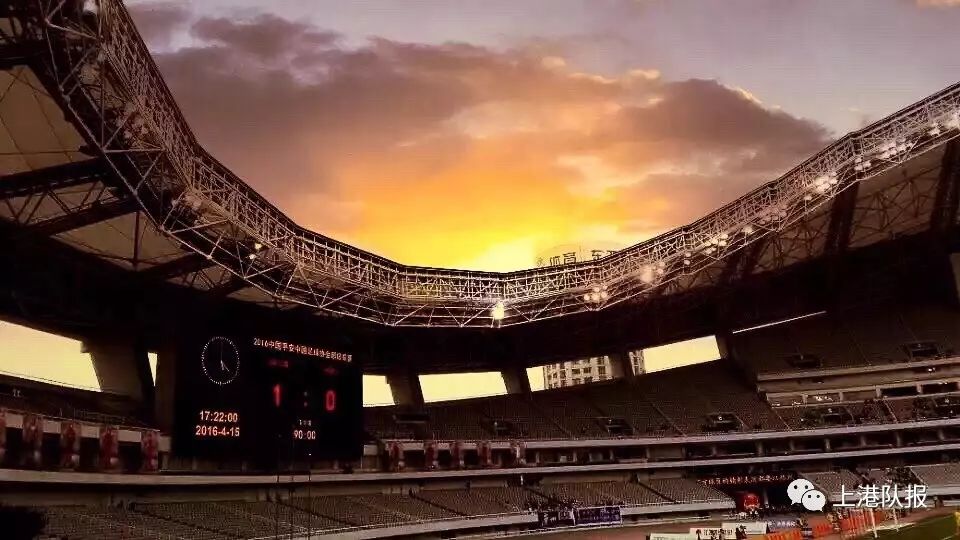 上港总结庆功,董事长陈戌源:内外援没有大动作,主场还在八万人