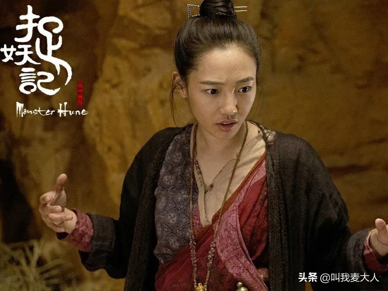 白百何被诬陷后续,白百何被指责的电视剧