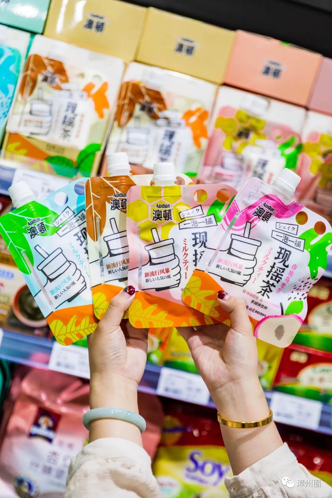 不用再等双十一的好物,不用等双十一