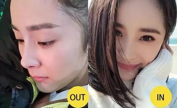 海藻眉,海藻眉和毛流眉