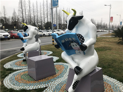 闈炰竴鑸殑鍥涘窛,闈炰竴鑸殑鐗涘ザ