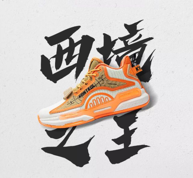 周琦和曾凡博天赋,曾凡博周琦