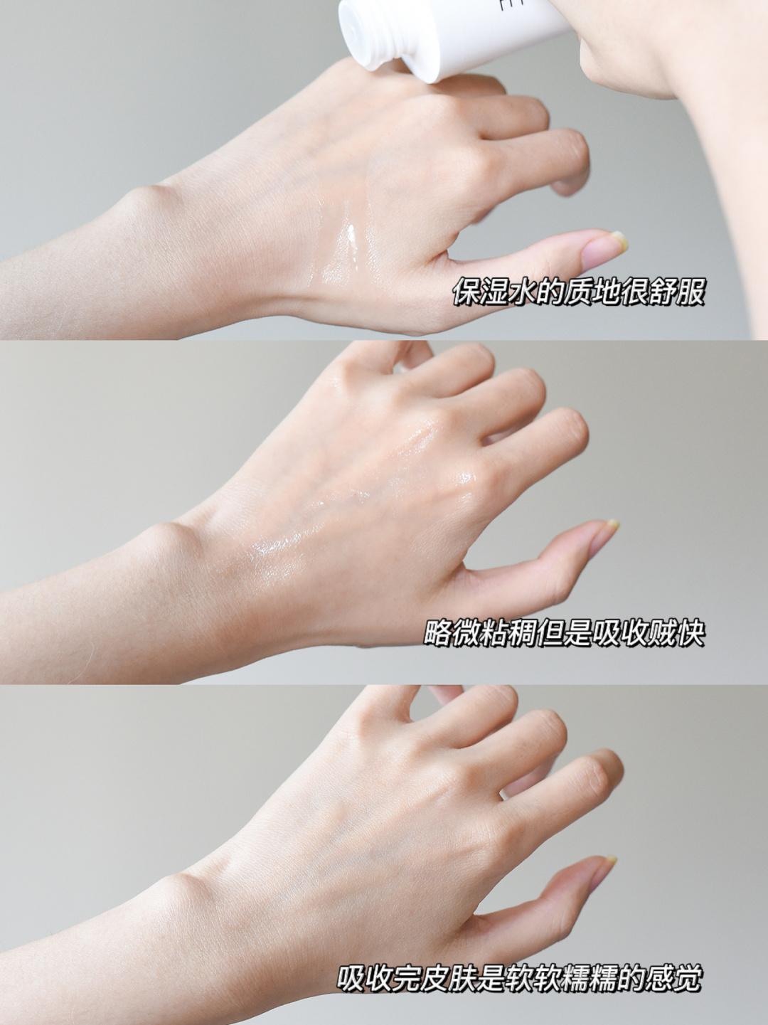 水乳不超过100推荐,水乳推荐不挑肌肤