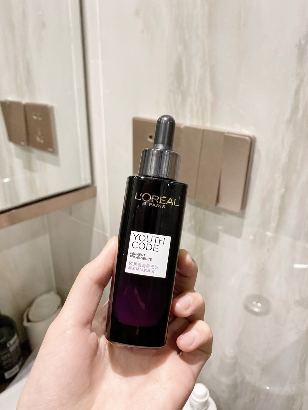 补水保湿效果最好的大牌精华液,补水美白精华液推荐第一名