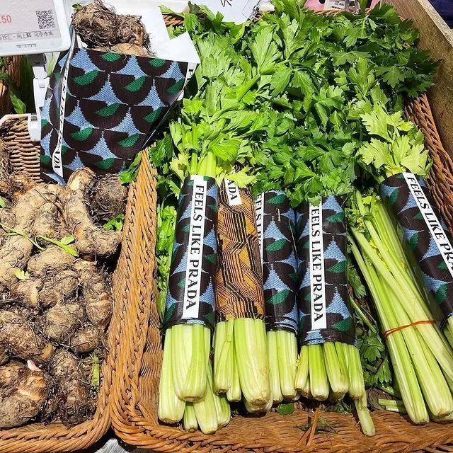 prada菜市场有什么特别,prada菜市场给prada带来的影响