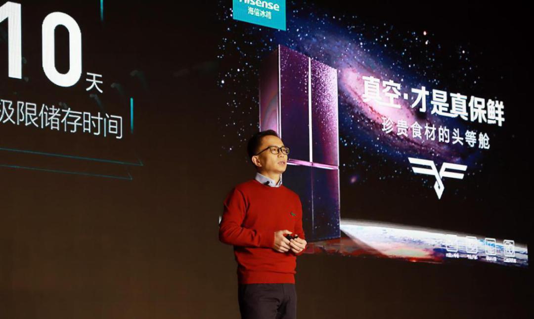 新飞冰箱与海信冰箱哪个质量好,海信真空全嵌503冰箱