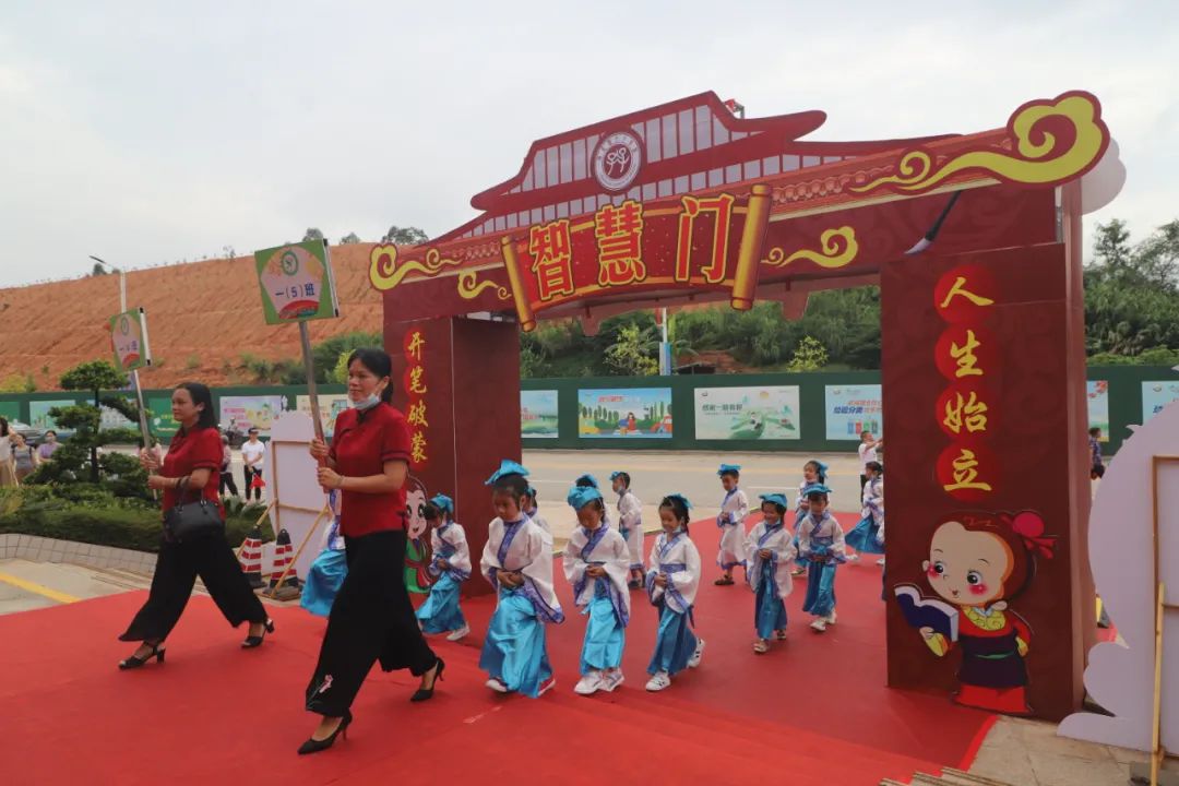 德庆的开笔典礼,德庆开笔典礼