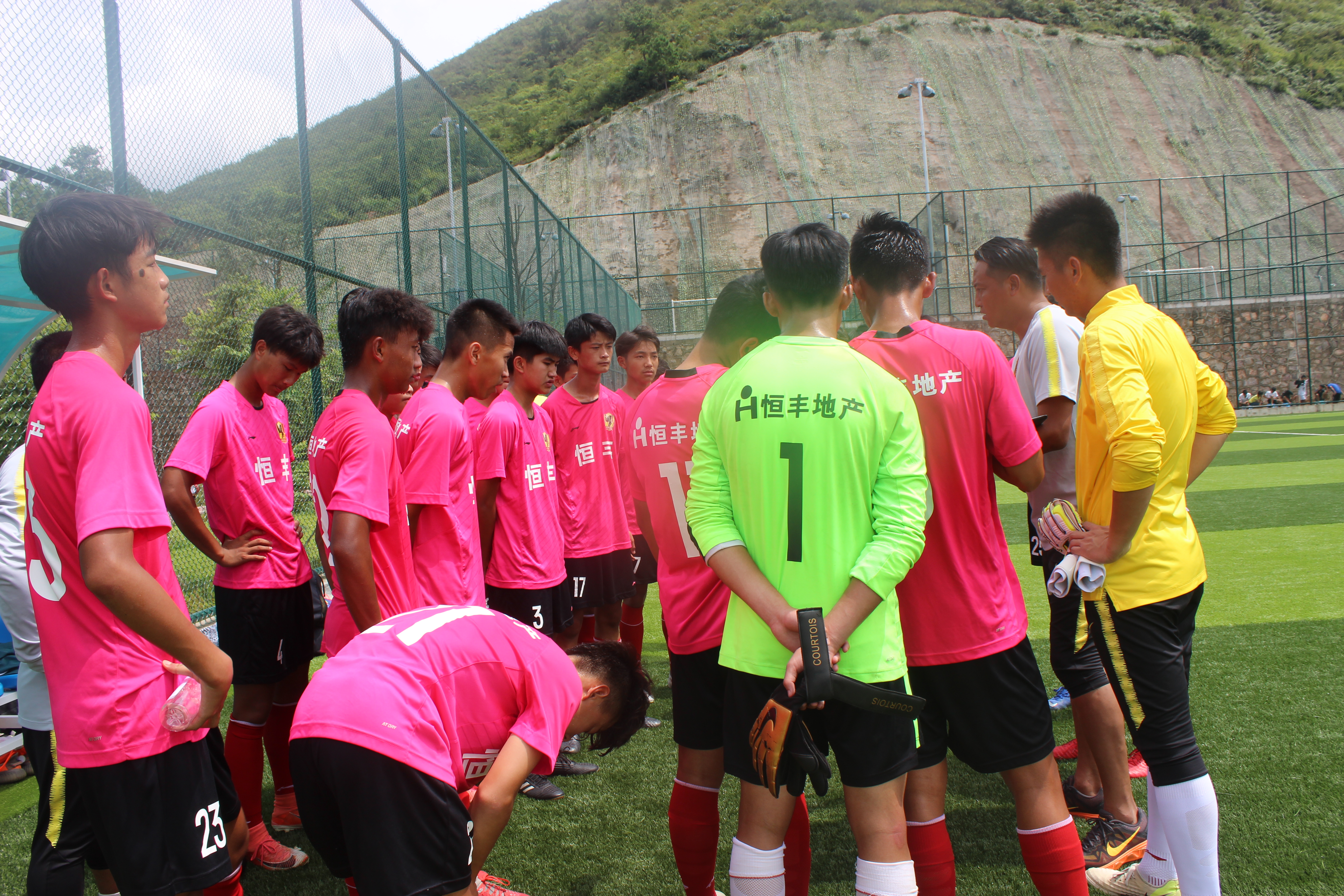 第二届贵州全国青少年足球邀请赛,首届中国青少年足球联赛贵州