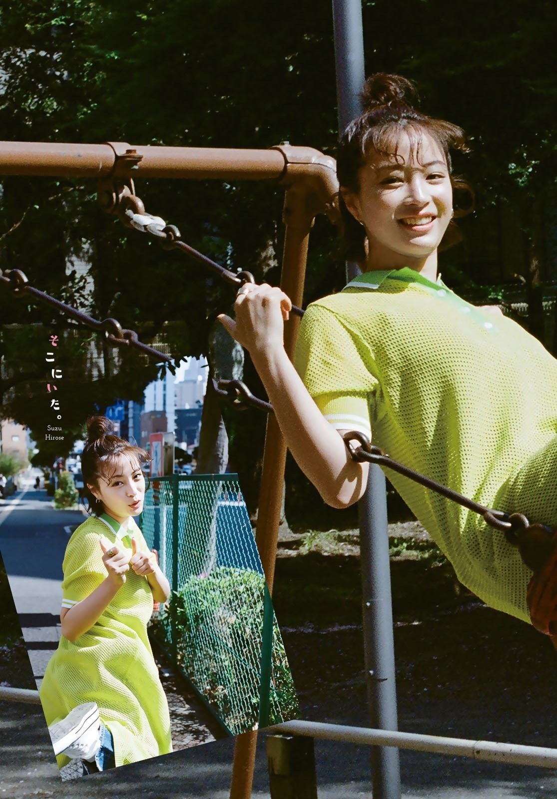 广濑丝丝图片,广濑丝丝短发