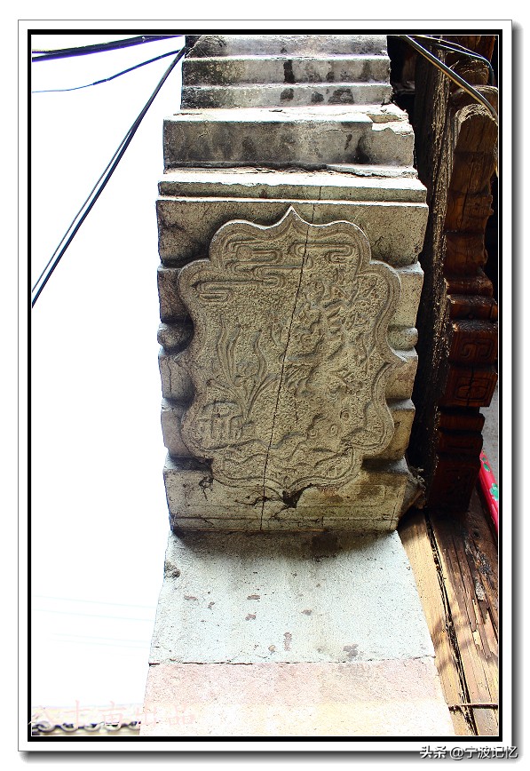 石碶村,北仑石碶村