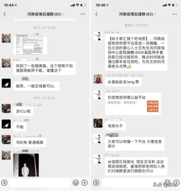 战疫路上最后一道防线,战疫终将过去曙光即将到来