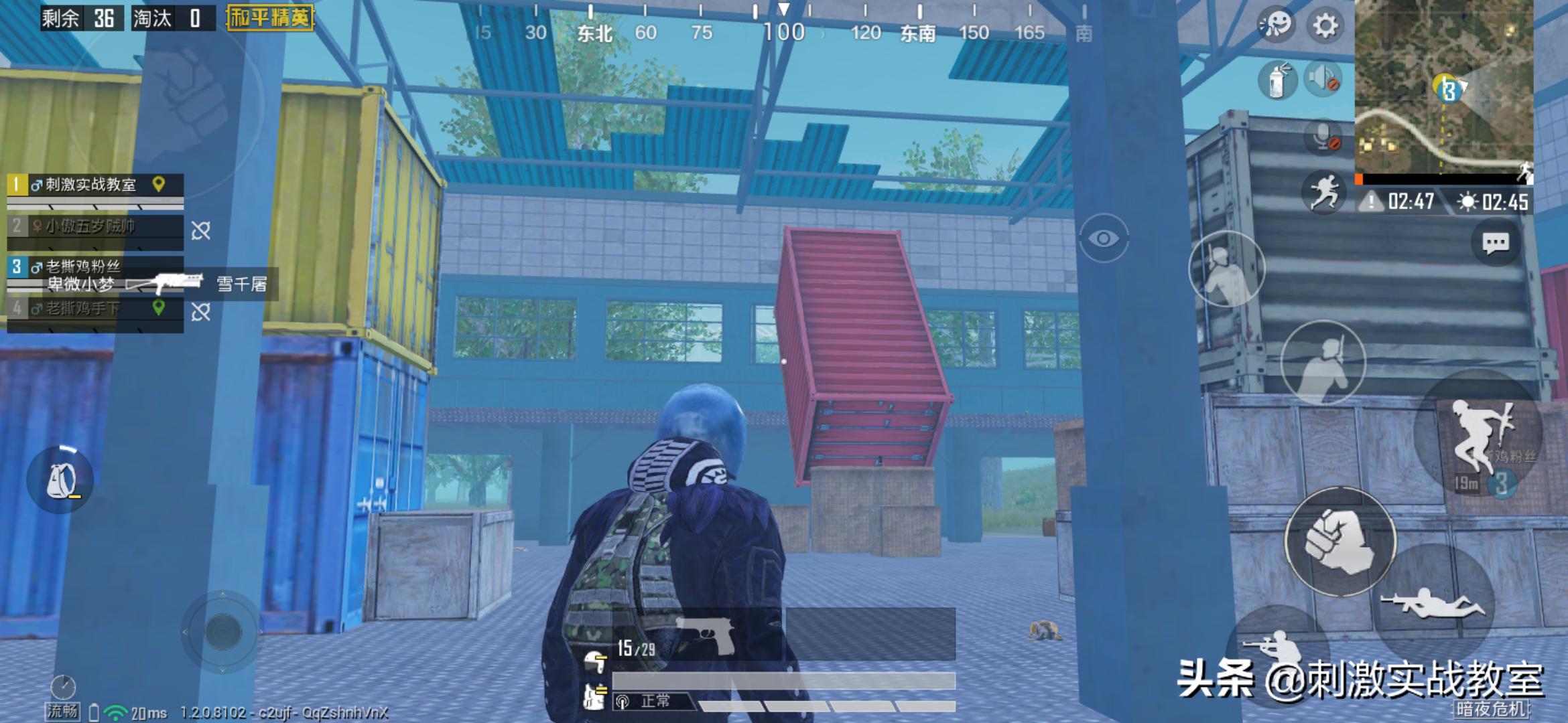 如何快速关闭和平精英二级密码,如何设置和平精英账号密码最安全