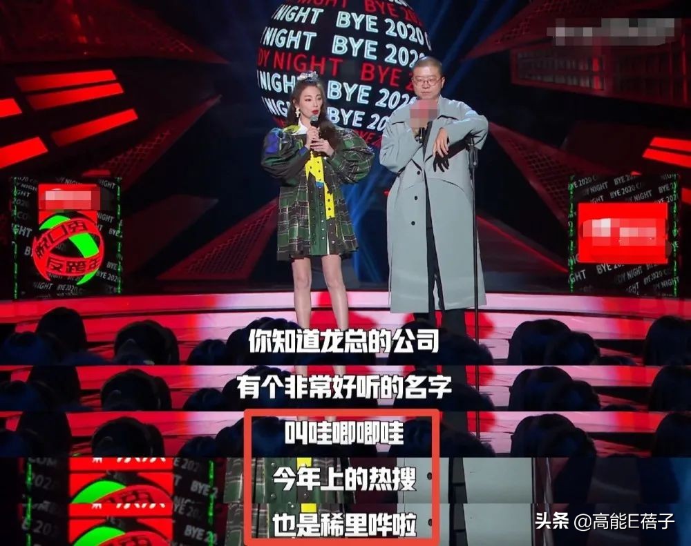 请回答2002:港圈老中青三代齐塌房,这是什么玄学?