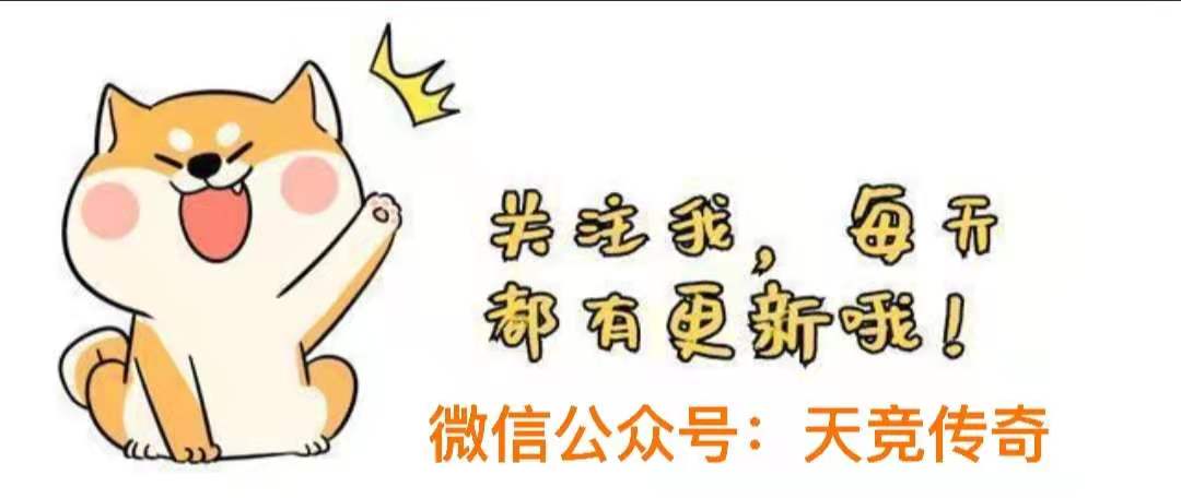 传奇世界手游法宝进阶,传奇世界端游升级详细攻略