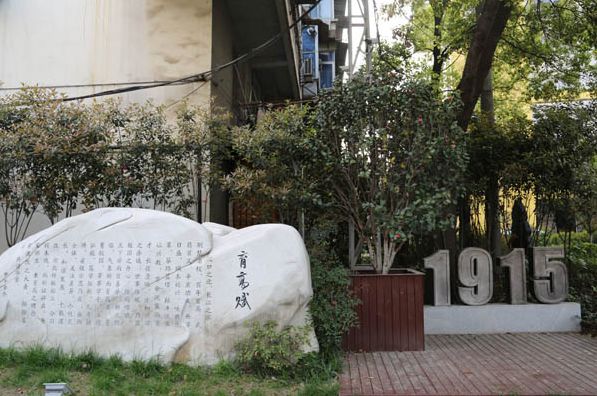 武汉32所重点小学大pk,武汉市十大美丽中学