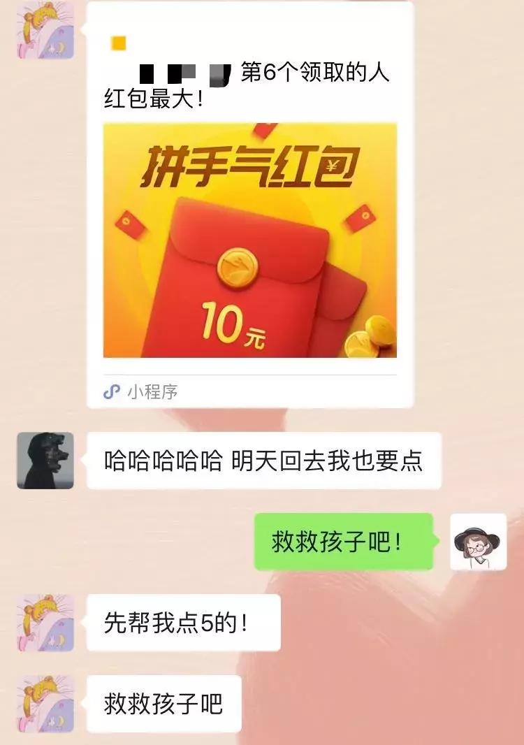 月薪5000在广州怎么生活,在广州月薪3000元我是怎么生存的