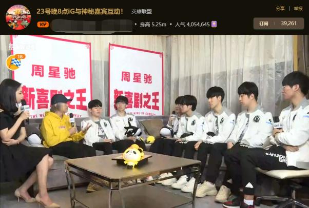 lpl电竞成名史,lpl四巨头是什么