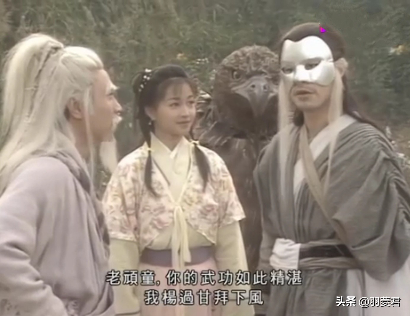 独孤求败内功是什么,独孤求败是在射雕时期吧