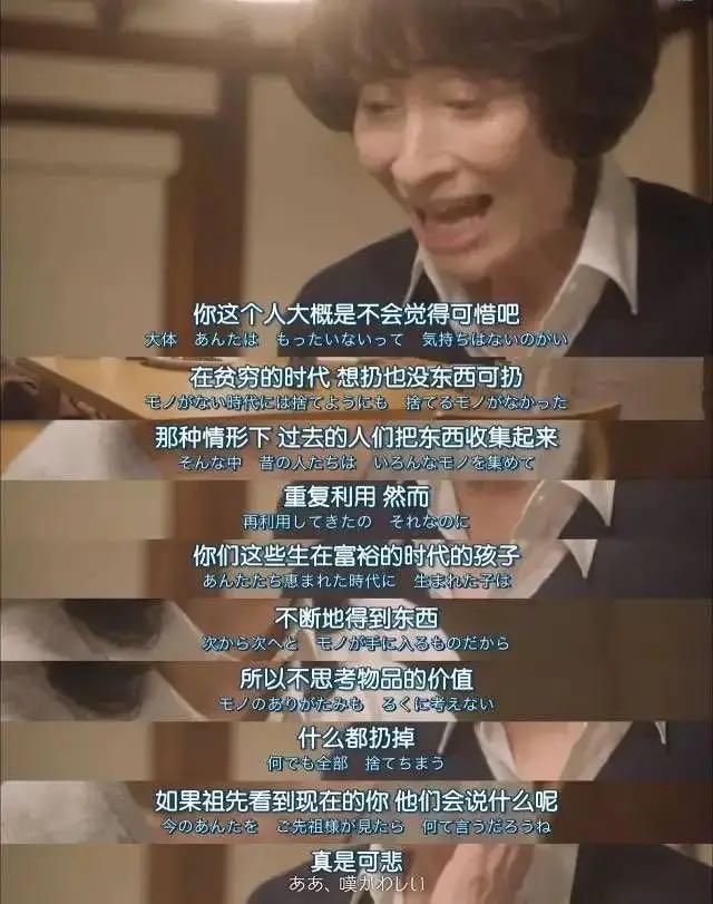 时光机理论思维,时光机功能