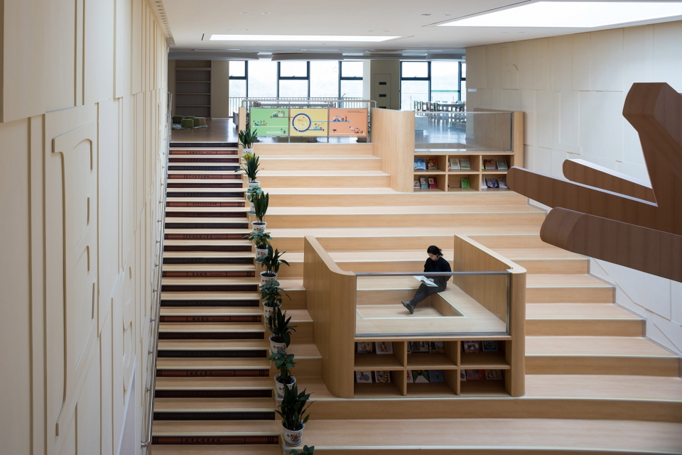 2.5亿建设学校，只为孩子快乐成长--苏州科技城实验小学