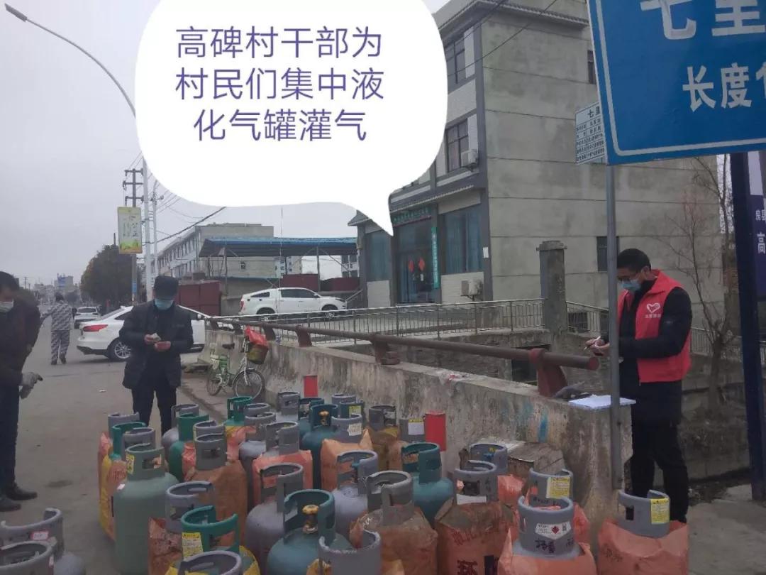 武汉疫情期间令你感动的瞬间,武汉疫情期间暖心话语