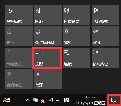 手机直播如何投屏到电脑上教程,如何把手机直播投屏到电脑上