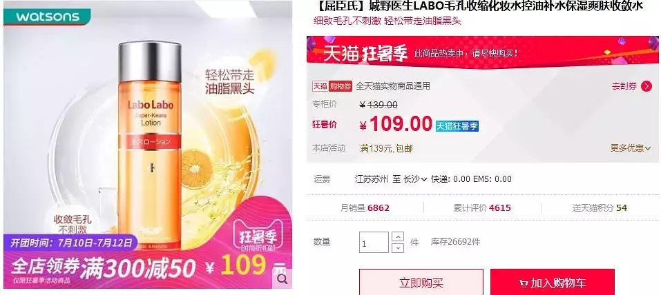 瀹夊埄鍥介檯澶х墝浜у搧,瀹夊埄澶х墝浜у搧