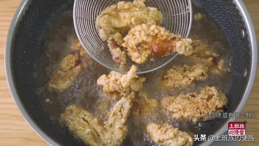 一家三口做鸡腿,花25元做一份香酥鸡腿