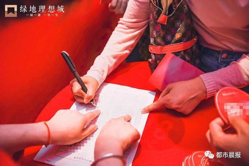 绿地理想城视频,绿地理想城值不值得买