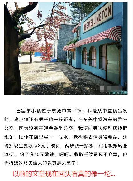 公众号运营者怎样涨粉,公众号涨粉怎么运营