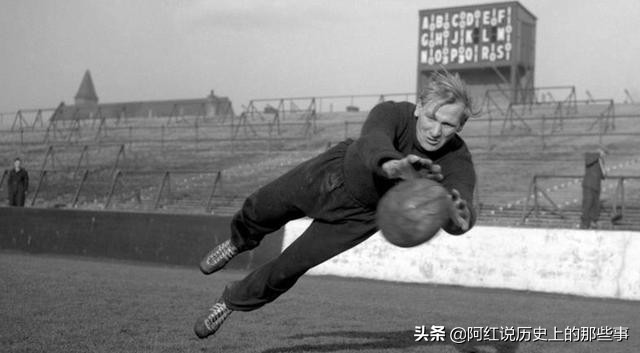 从纳粹战犯到英国著名球星—卡特.特劳特曼的传奇一生