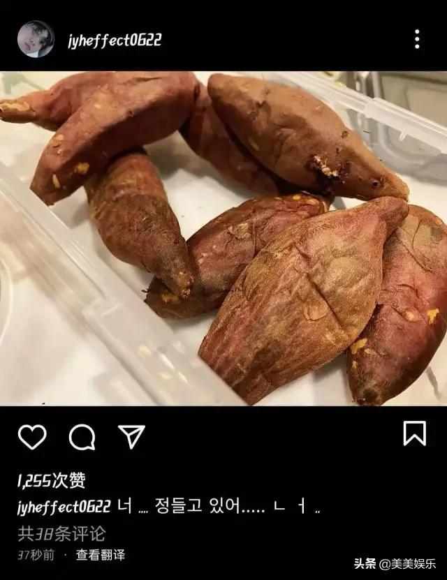 韩流男神晒照引热议，红薯夫妇十年之约真的兑现了？