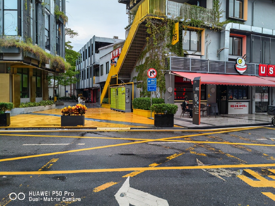 华为p50pro拍照很一般,华为p50pro和mate40哪个好