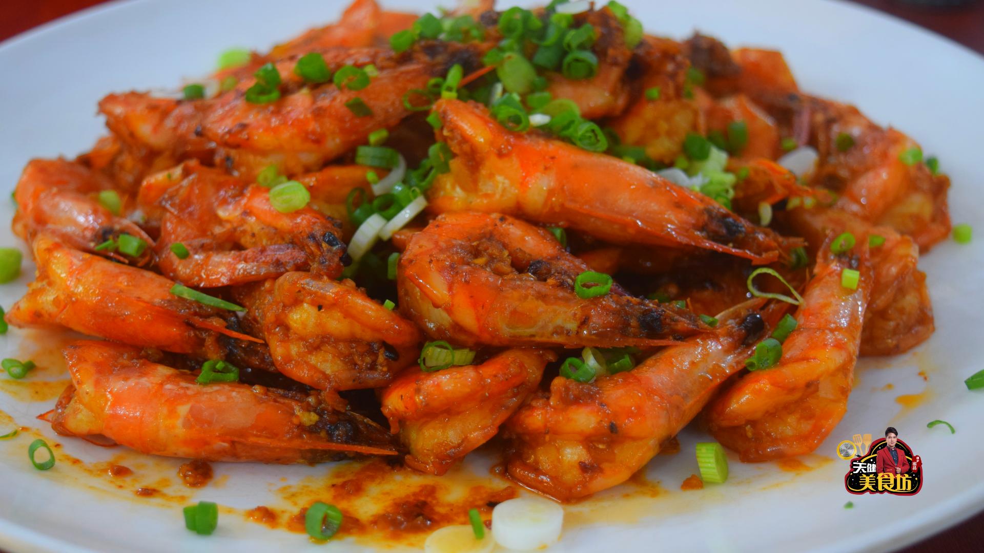 家里面的大虾怎样做,小孩子爱吃的大虾的做法大全