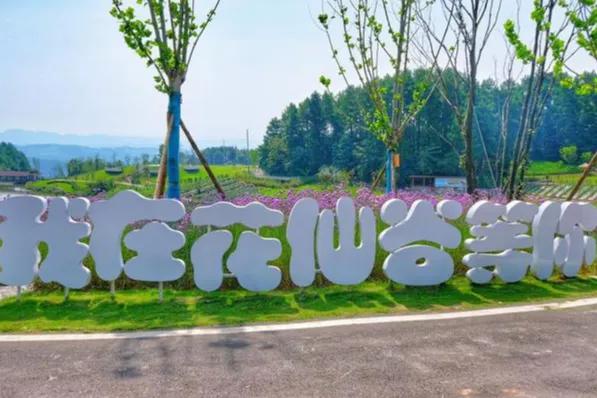 重庆綦江有什么避暑的地方,重庆綦江避暑地方有哪些