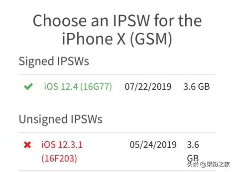 ios12.4.8手机越狱方法,ios8.4.1越狱方法