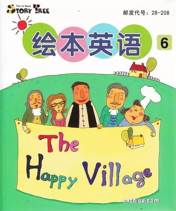 生理启蒙必读书单,好书必读推荐书单