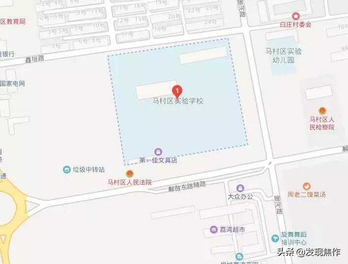 2019年焦作市中招考试科目,2019年焦作中考时间