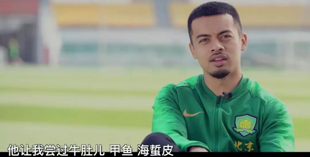 放弃英国,放弃英国国籍参加世界杯