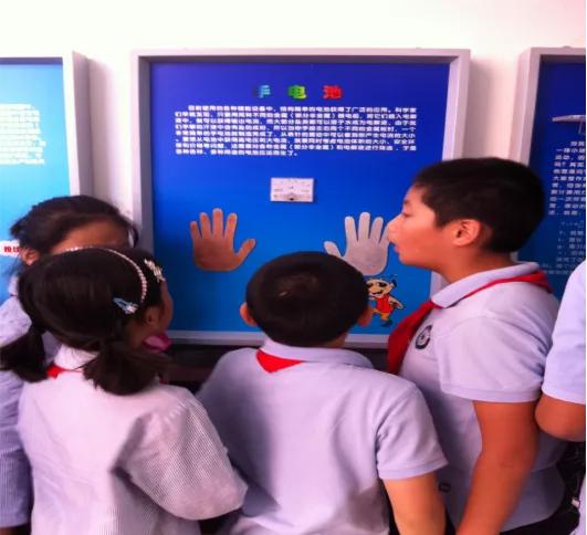 南京市金陵小学南京排名,南京市金陵小学2017