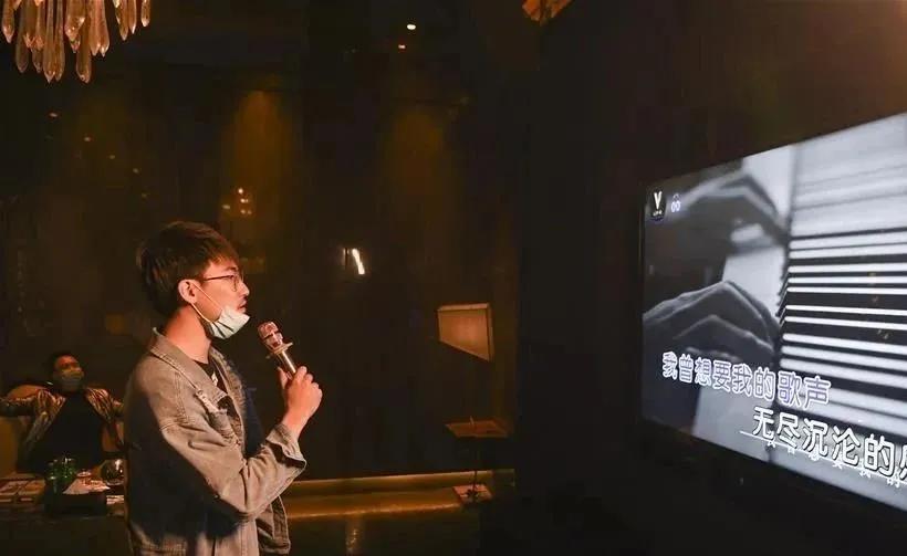 这年代谁没事还去KTV啊