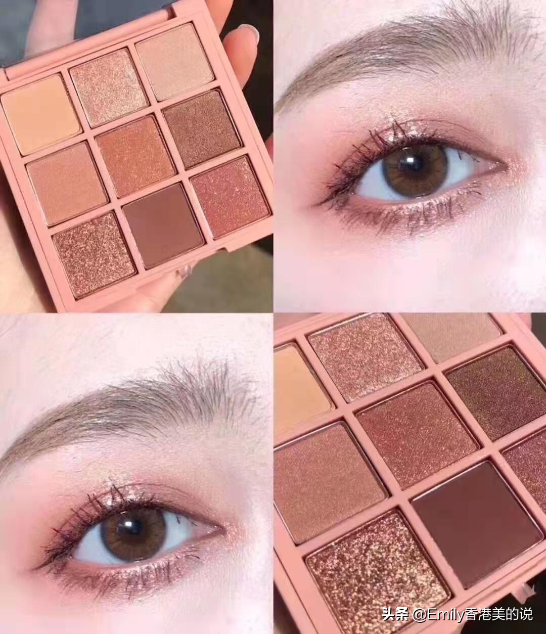 什么颜色都有的眼影盘推荐,年底值得买的眼影
