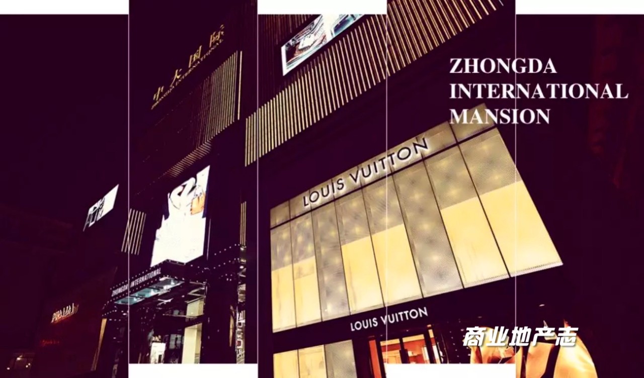 独家观察:西安商业史上最大规模调改,“新一代”能否“返场”?