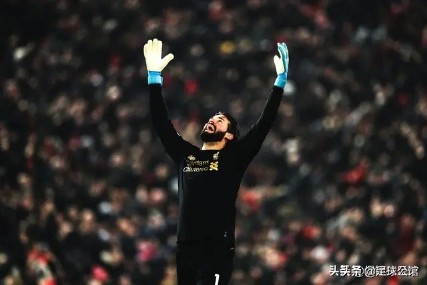 自救！最贵门将沦为兜售对象：8000万先生先坑俱乐部再别欧洲杯？