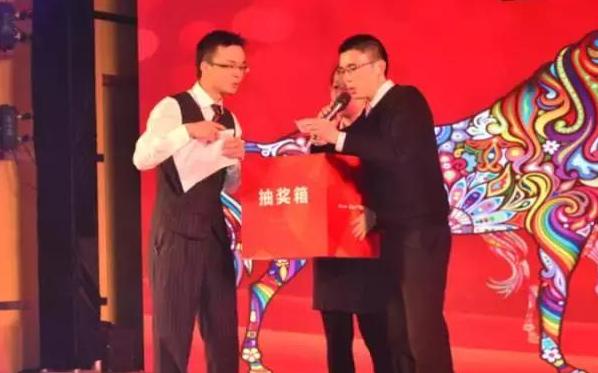 年会如何用抽奖箱操作抽奖,年会抽奖没有抽奖箱怎么办